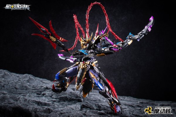 画像5: MOTOR NUCLEAR MNP-XH15 呂布(りょふ) プラスチックモデルキット (5)