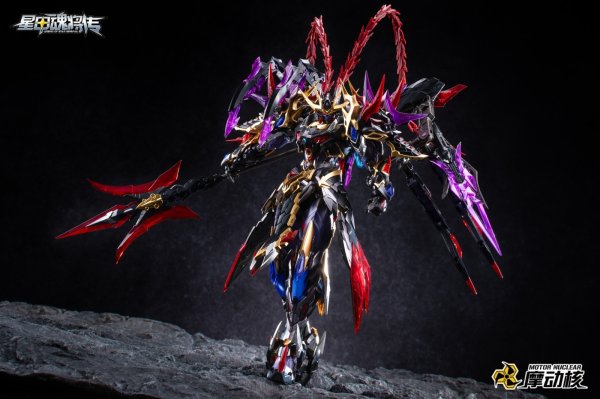 画像1: MOTOR NUCLEAR MNP-XH15 呂布(りょふ) プラスチックモデルキット (1)