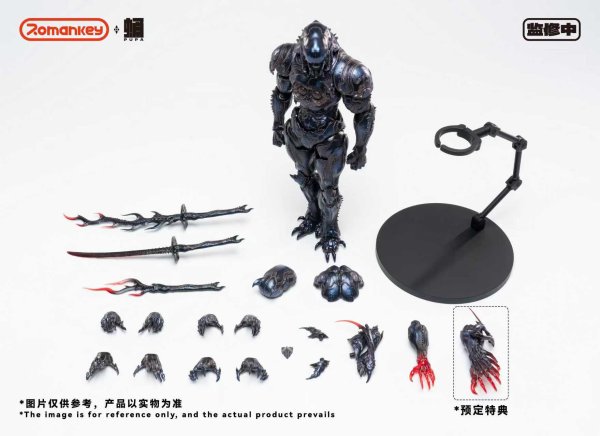 画像1: Romankey 蛹シリーズ PP001 鬼蟻 1/12スケール可動フィギュア (1)