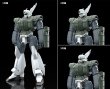 画像3: 【再販】MODEROID 『機動警察パトレイバー2 the Movie』 AV-98イングラム リアクティブアーマー装備 (3)