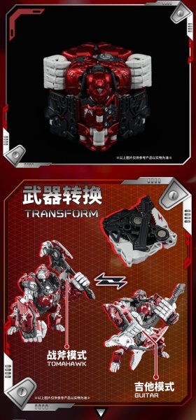 画像6: 52TOYS BEASTBOX BB-70MJ MOJO(モジョ) (6)