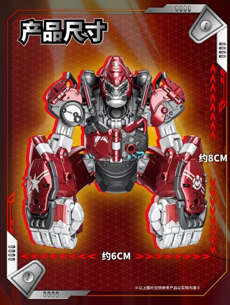 画像3: 52TOYS BEASTBOX BB-70MJ MOJO(モジョ) (3)