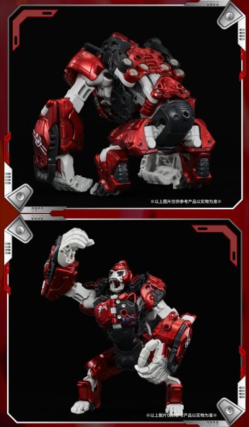 画像5: 52TOYS BEASTBOX BB-70MJ MOJO(モジョ) (5)