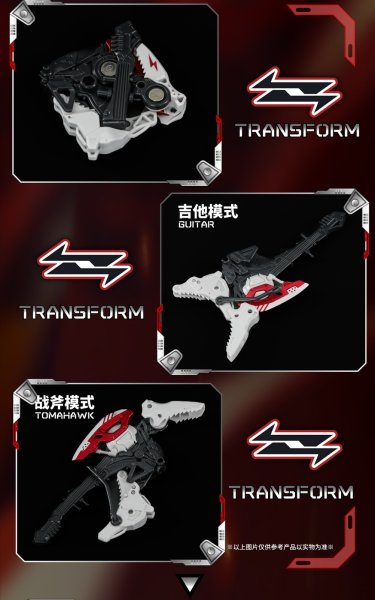 画像7: 52TOYS BEASTBOX BB-70MJ MOJO(モジョ) (7)