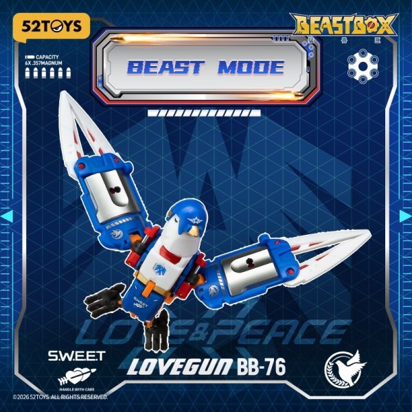 画像2: 52TOYS BEASTBOX BB-76 LOVEGUN(ラブガン) (2)