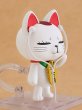 画像3: ねんどろいど 『ダンダダン』 ターボババア（招き猫） (3)