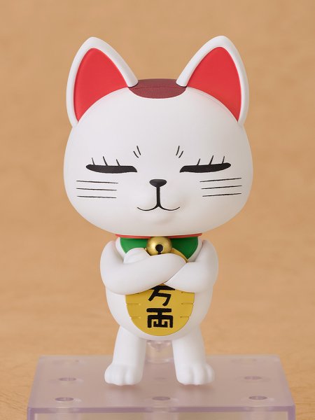 画像5: ねんどろいど 『ダンダダン』 ターボババア（招き猫） (5)