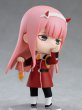 画像4: 【二次再販】ねんどろいど 『ダーリン・イン・ザ・フランキス』 ゼロツー (4)