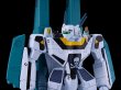 画像9: PLAMAX PX19 1/72 VF-1S スーパーバトロイドバルキリー ロイ・フォッカースペシャル (9)