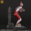 画像5: 【再販】1/250スケール ウルトラマン(シン・ウルトラマン) プラスチックモデルキット (5)