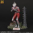 画像2: 【再販】1/250スケール ウルトラマン(シン・ウルトラマン) プラスチックモデルキット (2)