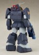 画像3: 【二次再販】COMBAT ARMORS MAX11 1/72 Scale ソルティック HT128 ビッグフット (3)