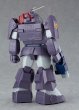 画像9: 【二次再販】COMBAT ARMORS MAX11 1/72 Scale ソルティック HT128 ビッグフット (9)