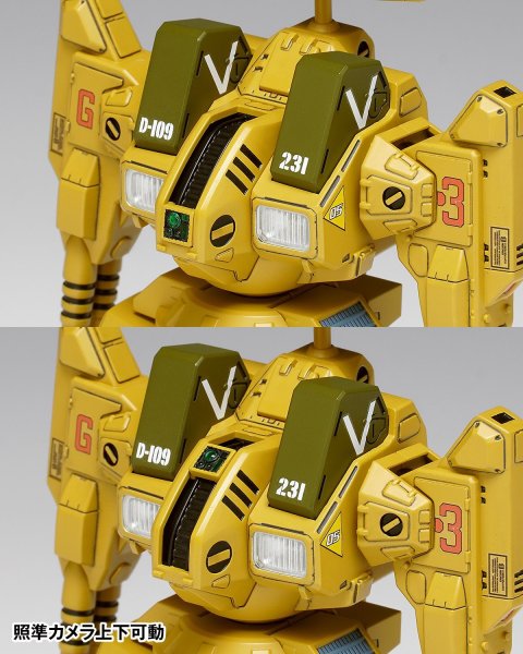 画像10: 『超時空要塞マクロス』 ADR-04-MkX ディフェンダー (10)