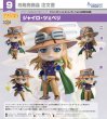 画像8: ねんどろいど アニメ『スティール・ボール・ラン ジョジョの奇妙な冒険』 ジャイロ・ツェペリ (8)