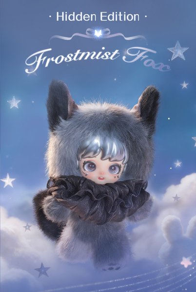 画像8: JOTOYS Miana 妖精さんの不思議な冒険シリーズ トレーディングプラッシュ (6個入り1BOX) (8)