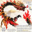 画像15: 神型科技(SHENXING TECHNOLOGY) 真龍シリーズ プラスチックモデルキット (青龍王 / 元龍王 / 白龍王 / 黒龍王) (15)