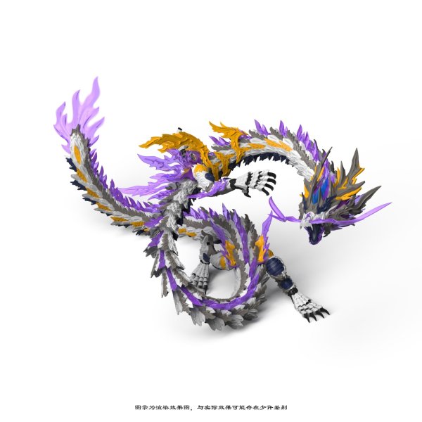 画像10: 神型科技(SHENXING TECHNOLOGY) 真龍シリーズ プラスチックモデルキット (青龍王 / 元龍王 / 白龍王 / 黒龍王) (10)