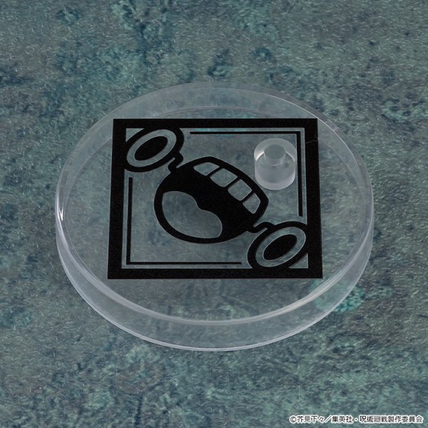 画像8: 【再販】ねんどろいど TVアニメ『呪術廻戦』 狗巻棘 (8)