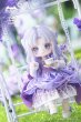画像14: HASUKI New Cuddle シリーズ NF-002 VIOLA(ヴィオラ) デフォルメドール (14)