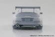 画像4: ムービーメカ No.WS-01 1/24 ワイルド・スピード JZA80 スープラ (4)