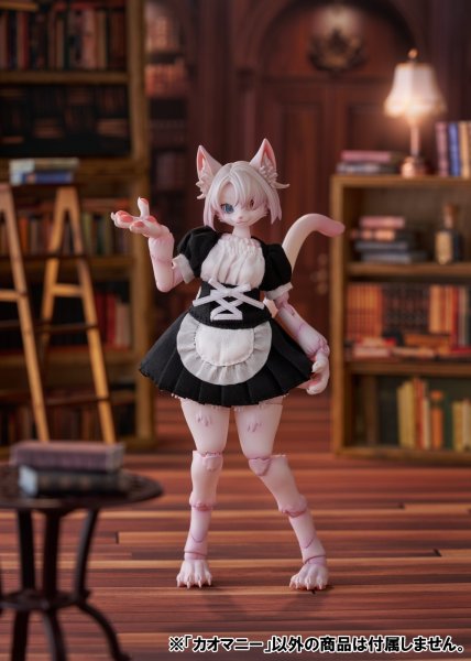 画像16: 【再販】けもプラ 各種 (16)