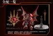 画像6: YI LI CHUANG WAN GALAHIR UBF-H02 GLX-H01 太陽神 アポローン プラスチックモデルキット (6)