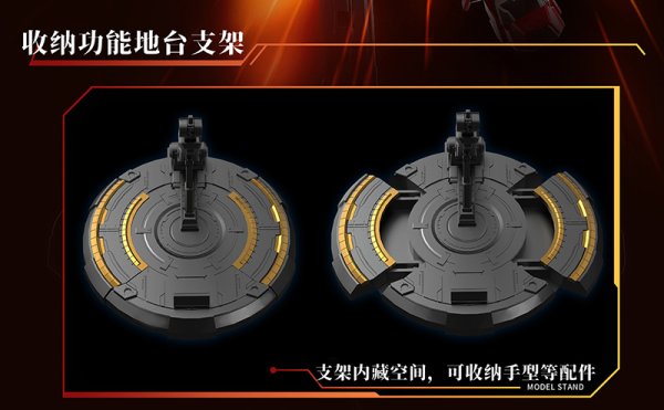 画像7: YI LI CHUANG WAN GALAHIR UBF-H02 GLX-H01 太陽神 アポローン プラスチックモデルキット (7)