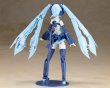 画像5: 『フレームアームズ』 フレームアーティスト 雪ミク (5)