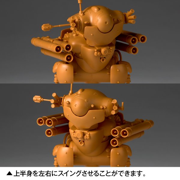 画像9: ARTPLA 『マシーネンクリーガー』 陸戦ガンス（2機セット）＆エディ・アムゼル (9)