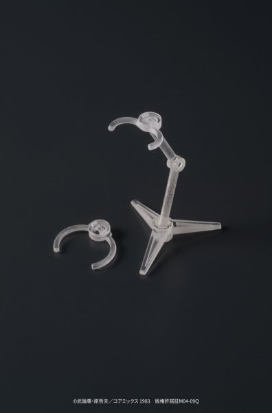 画像18: 【再販】DIGACTION 『北斗の拳』 ケンシロウ (18)