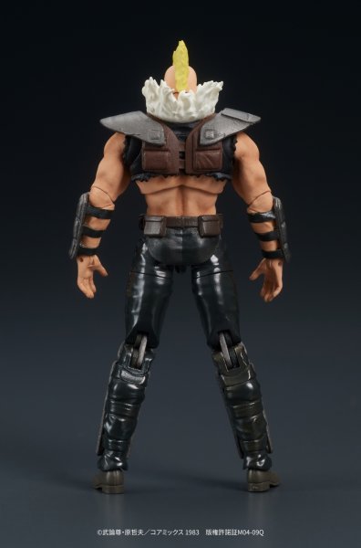 画像5: 【再販】DIGACTION 『北斗の拳』 ジード団員 (5)