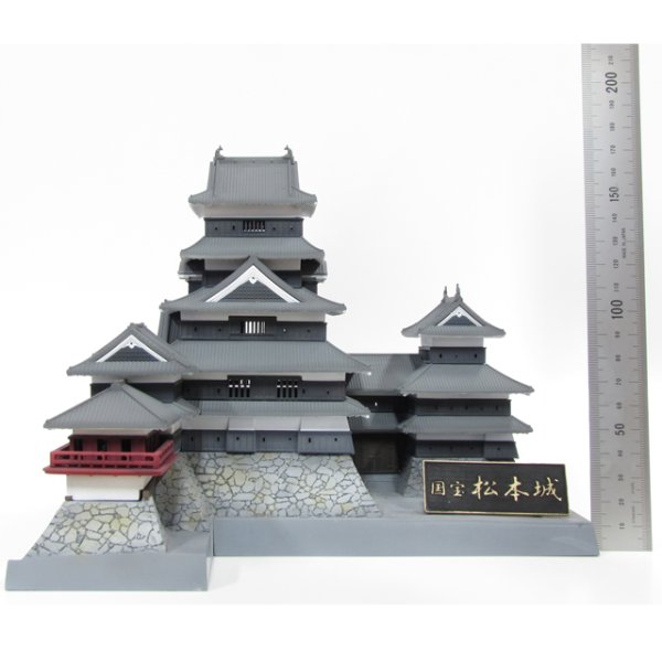 画像6: 【再販】1/200スケール プラスチックキット CASTLE Collection 「国宝 松本城」 (6)
