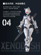 画像4: SHEIK MAINLAND 3 min projectシリーズ 迅捷異人 1/18スケールプラスチックモデルキット (ホワイト / ベージュ / ブラック / パープル / ピンク) (4)