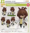画像1: 【再販】ねんどろいど 『ウマ娘 プリティーダービー』 アグネスタキオン (1)