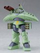 画像2: 【二次再販】COMBAT ARMORS MAX13 1/72 Scale サバロフ AG9 ニコラエフ (2)