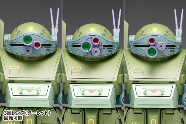 画像12: 『装甲騎兵ボトムズ「ザ・ラストレッドショルダー」』 1/24 スコープドッグ ターボカスタム［DX］ (12)