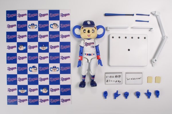 画像16: プラフィア 『中日ドラゴンズ』 ドアラ (16)