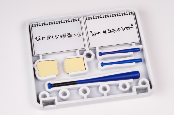 画像15: プラフィア 『中日ドラゴンズ』 ドアラ (15)