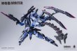 画像6: HowlingStar ダイブロスコア交錯戦線 Arbiter(アービター) プラスチックモデルキット (6)