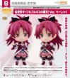 画像1: ねんどろいど 『劇場版 魔法少女まどか☆マギカ〈ワルプルギスの廻天〉』 佐倉杏子 〈ワルプルギスの廻天〉Ver. べーしっく (1)