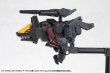 画像5: 『ゾイド -ZOIDS-』 D-スタイル コマンドウルフ アーバイン仕様 ［Clear Parts Append］ (5)