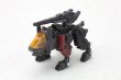 画像2: 『ゾイド -ZOIDS-』 D-スタイル コマンドウルフ アーバイン仕様 ［Clear Parts Append］ (2)
