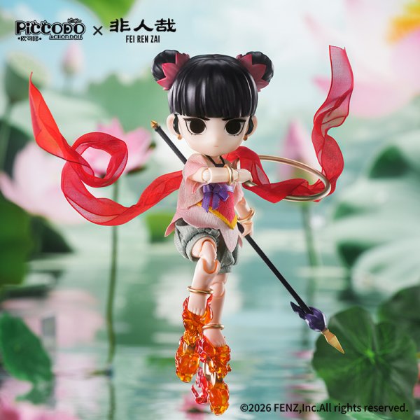 画像5: PICCODO ACTION DOLL 『非人哉(ひとにあらざるかな)』 哪吒(なたく) 赤綾Ver. (5)