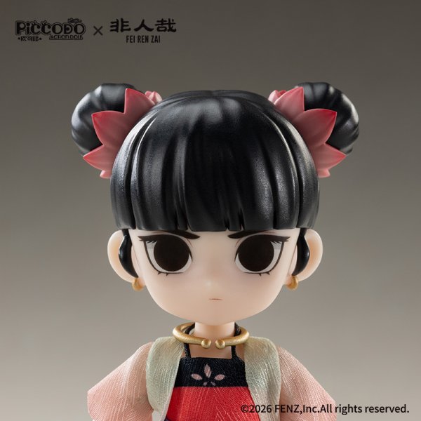 画像12: PICCODO ACTION DOLL 『非人哉(ひとにあらざるかな)』 哪吒(なたく) 赤綾Ver. (12)