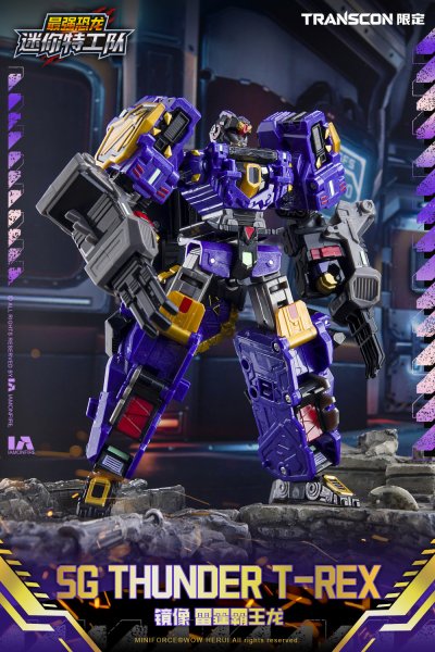 画像10: Mini Force × Transcon SG REX KAIZER D7(エスジー レックス カイザー ディーセブン) 変形可動玩具 (10)