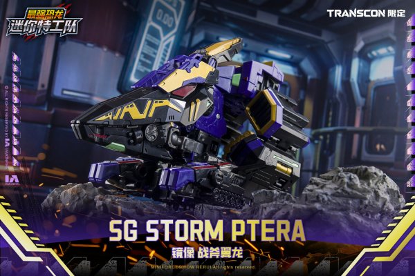 画像15: Mini Force × Transcon SG REX KAIZER D7(エスジー レックス カイザー ディーセブン) 変形可動玩具 (15)