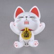 画像3: PLAMAX 『ダンダダン』 ターボババア（招き猫） (3)
