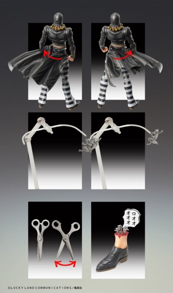 画像7: 超像可動 『ジョジョの奇妙な冒険 第5部』 リゾット・ネエロ (7)