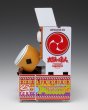 画像3: 【再販】太鼓の達人［初代］アーケード筐体 (3)